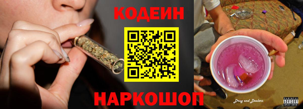 Каннабис  Карпинск  Cocaine  Мефедрон   Вход с VPN  ГАШ 