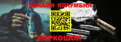 дмт Кунгур