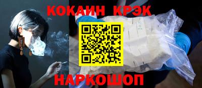 дмт Кунгур