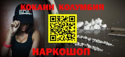 дмт Кунгур