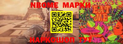 кокаин Кулебаки