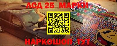 кокаин Кулебаки