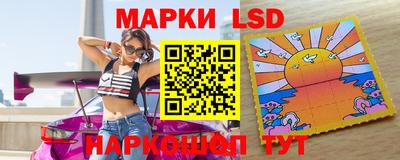 дмт Кунгур