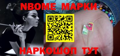 дмт Кунгур