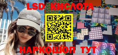 мдпв Кумертау