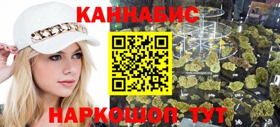 дмт Кунгур
