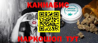 дмт Кунгур