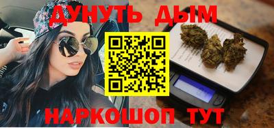 кокаин Кулебаки
