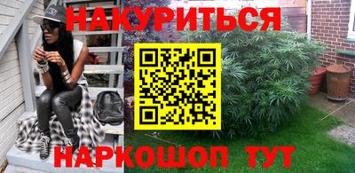 кокаин Кулебаки