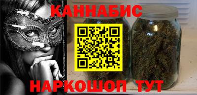 кокаин Кулебаки