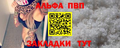 дмт Кунгур