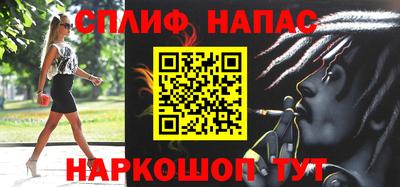 мдпв Кумертау