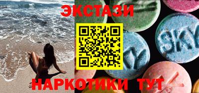 кокаин Кулебаки