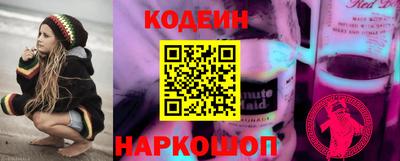 кокаин Кулебаки