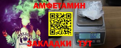 кокаин Кулебаки