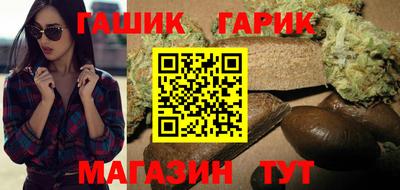 дмт Кунгур