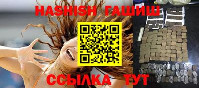 кокаин Кулебаки