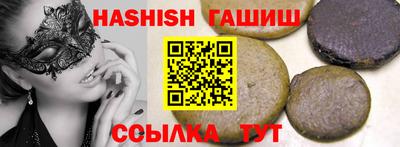 кокаин Кулебаки