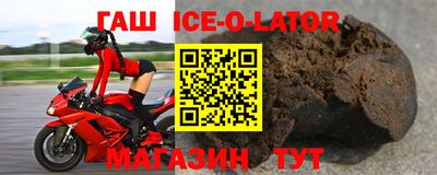 мдпв Кумертау