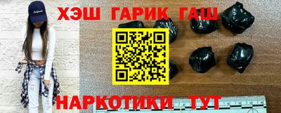 мдпв Кумертау