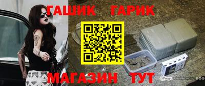 кокаин Кулебаки