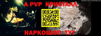 кокаин Кулебаки