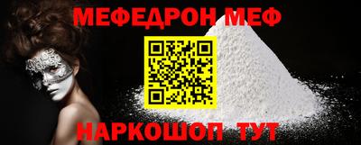 мдпв Кумертау